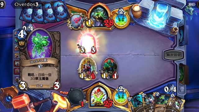 Hearthstone Twist mode 3rd month JadeRogue #160Legend смотреть онлайн