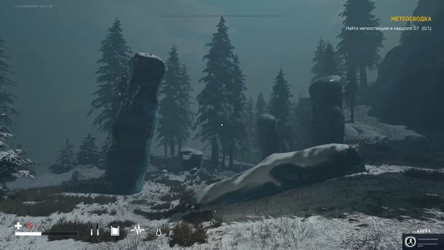 DESOLATE ❯ Прохождение ❯ Серия 3 смотреть онлайн