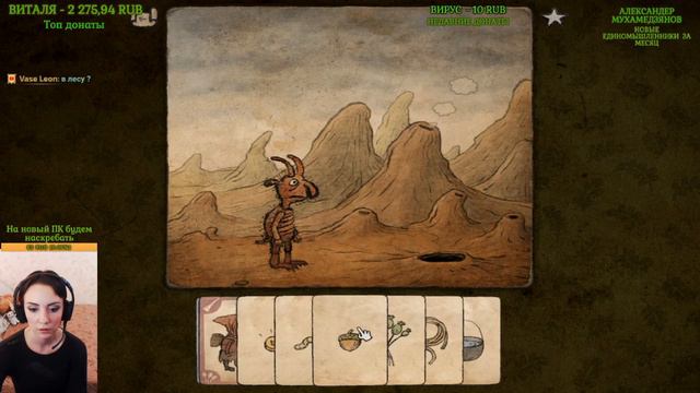 Pilgrims #1 ИДУТ ПО ЗЕМЛЕ ПИЛИГРИМЫ...