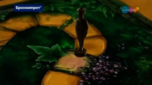 Рекламный блок КАРУСЕЛЬ 02.11.2023 смотреть онлайн