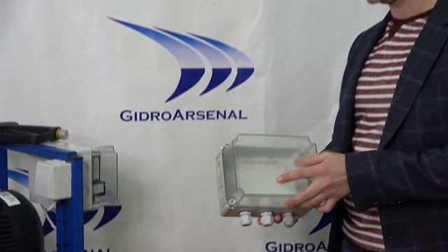 Аппарат Высокого Давления АВД Gidra F1 15/200 (200 бар) IMM Bay-pass