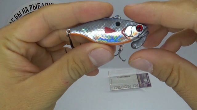 Обзор виба Kosadaka Trigon TN по заказу Fmagazin