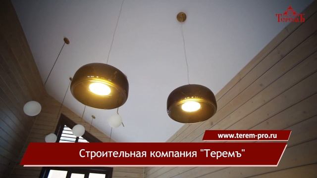 Совет дня. Клееный брус или бревно. смотреть онлайн