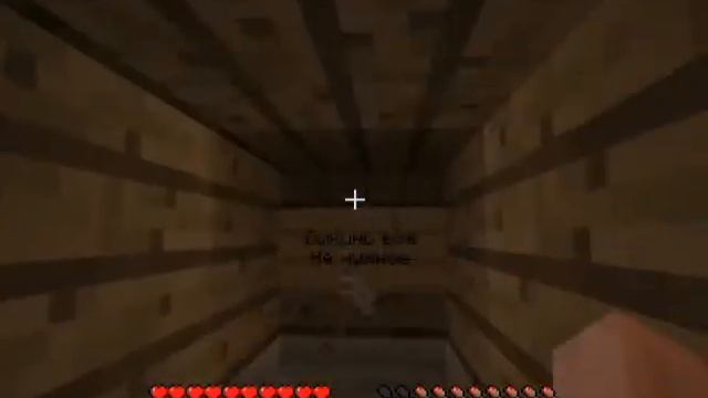 Let's Play Minecraft - "The cake is a lie" - Часть 1 - Это JUMP смотреть онлайн