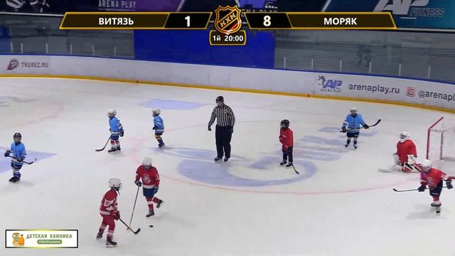 2015 ТУРНИР ЧЕТЫРЕ МУШКЕТЕРА /ХК МОРЯК/ - /ХК ВИТЯЗЬ ЧЕХОВ/ смотреть онлайн