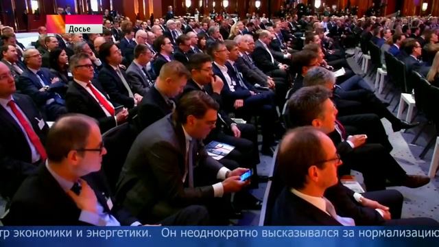 ВИЦЕ КАНЦЛЕР «ЗИГМАР ГАБРИЭЛЬ» СТАЛ НОВЫМ МИНИСТРОМ ИНОСТРАННЫХ ДЕЛ ГЕРМАНИИ смотреть онлайн