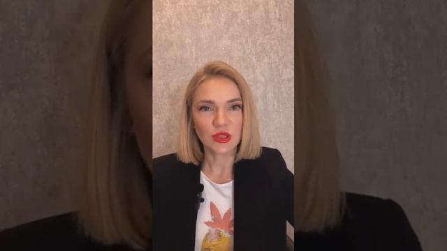 Как перестать терпеть и ждать лучших времен? Как не бояться быть собой? смотреть онлайн