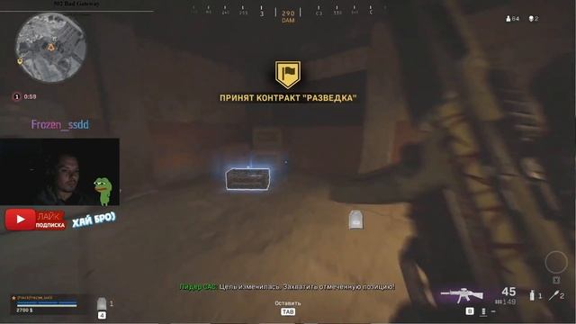 ? Call of Duty: Warzone - НЕ КЕМПЕНГУЙ, СНИКЕРСНИ. #мамкингеймерwarzone смотреть онлайн