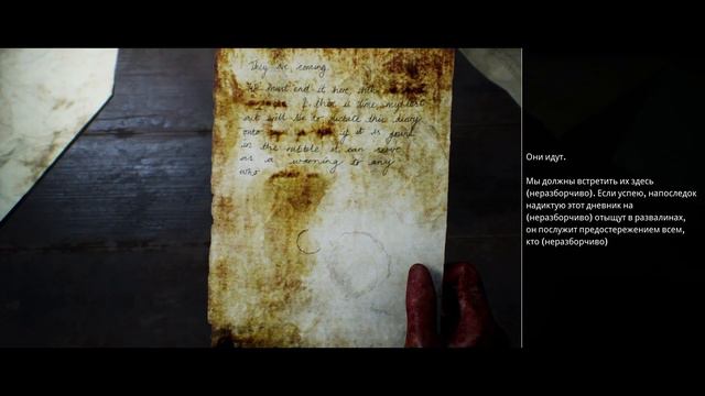 Обидный ФИНАЛ в House of Ashes (The Dark Pictures Anthology) #6 смотреть онлайн