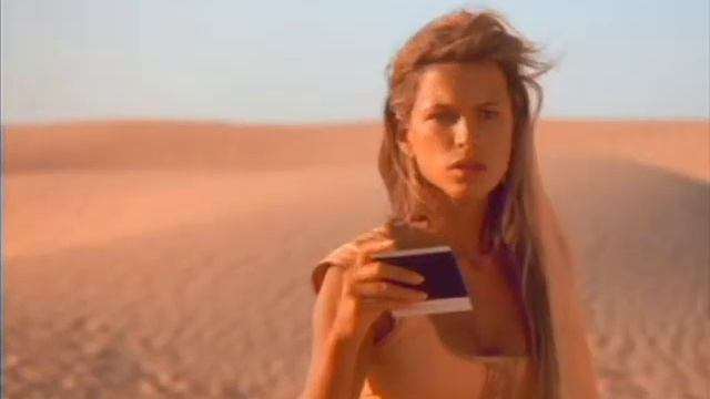 Рона Митра   арабская принцесса