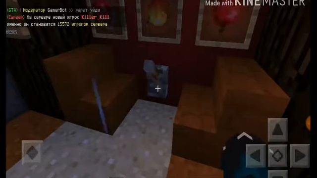 Играю в майнкрафт на сервере для версии 1.1.5,1.1.4,1.1.3!!!показываю айпи и порт в конце смотреть онлайн