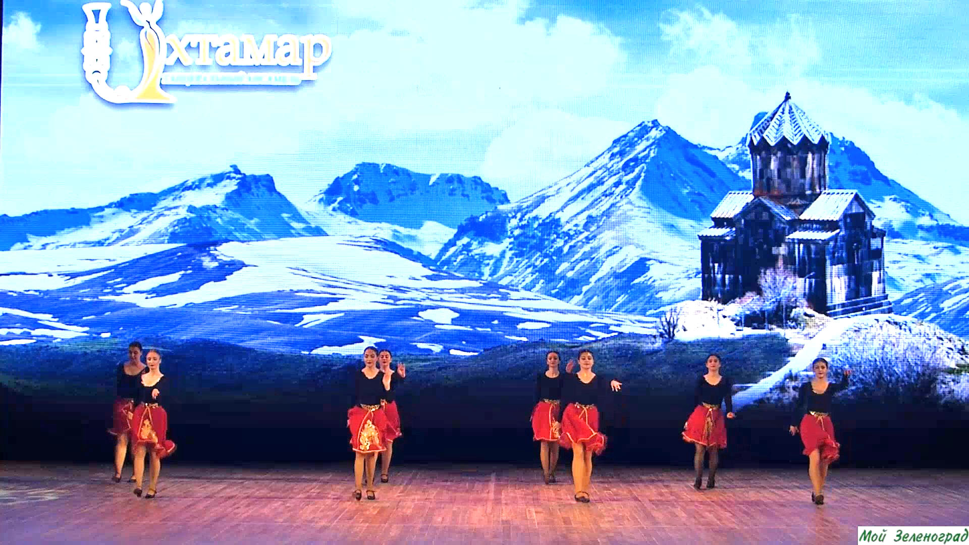 Танцевальный ансамбль «Ахтамар» (старшая группа). Танец «Арташат»