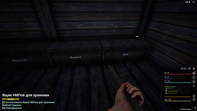 The Infected #18 - Финал! смотреть онлайн