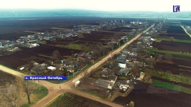 Село Красный Октябрь, Каменский район. Приднестровье. Съёмки с квадрокоптера смотреть онлайн
