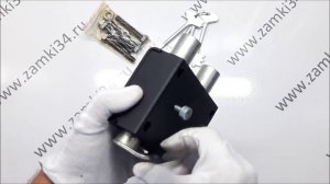 Замок накладной РИФ-1