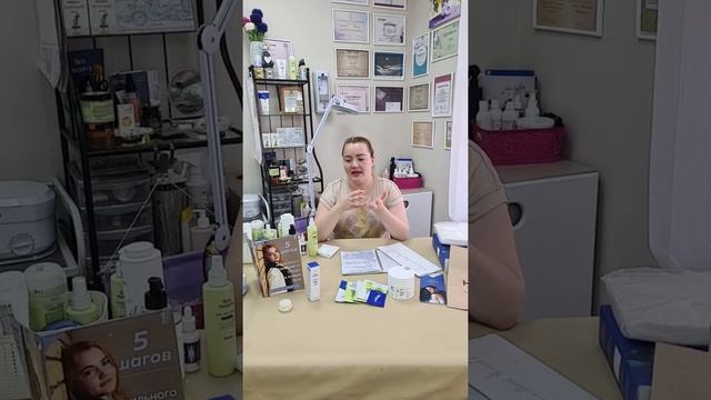 Как провести грамотную консультацию по уходу своему клиенту?