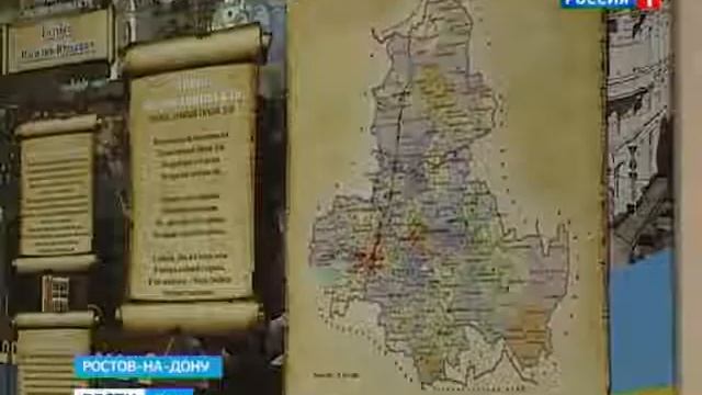 Санаторная школа-интернат №28 Лингафонный кабинет смотреть онлайн