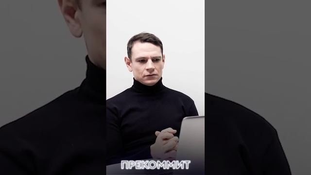 ? #Собеседование IT-разработчика — антипримеры, которые точно не зайдут клиенту #разработка смотреть онлайн