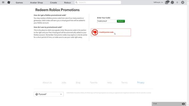 ВСЕ *РАБОЧИЕ* 2022 Роблокс ПРОМО КОДЫ! Лучшие Промокоды в Роблокс! смотреть онлайн