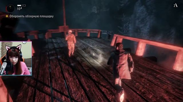 Alan Wake Remastered ▶ Алан Вейк ▶ Русская озвучка ▶ Прохождение #5 смотреть онлайн