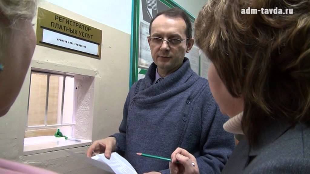 Заплати и ходи, если успеешь смотреть онлайн