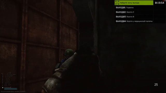 tarkov MP3 смотреть онлайн