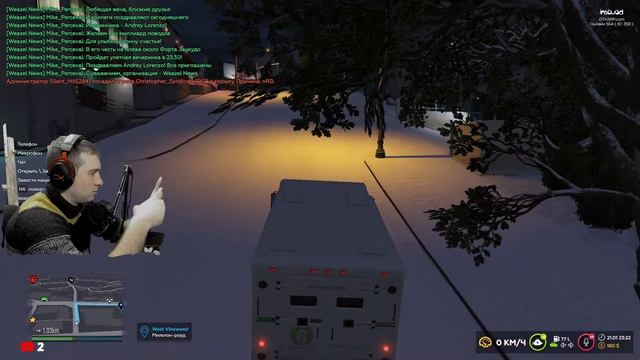 GTA 5 ПЕРВЫЙ ВЗГЛЯД НА RP. Ищу работу. смотреть онлайн