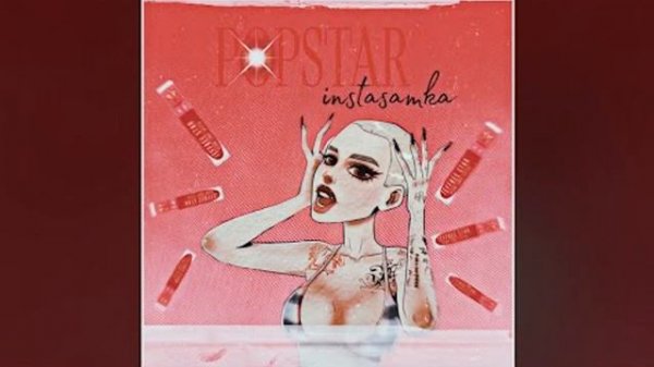 INSTASAMKA | POPSTAR | 1 HOUR | 1 ЧАС | TIKTOK | SPEED UP