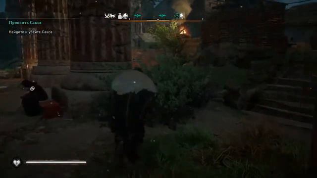 Assassin‘s Creed Valhalla. "Охота на Перо. Альфред друг или враг?" прямой показ PS4 от tth_Zombie смотреть онлайн