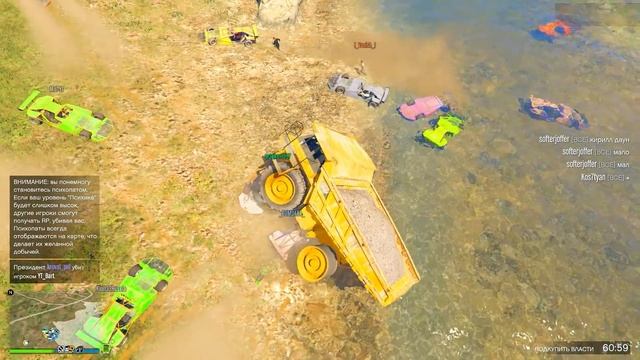 ОДИН ПРОТИВ 1000 ДАМПОВ! ОНИ ЖЕ МЕНЯ РАЗДАВЯТ! У МЕНЯ НЕТ ШАНСОВ! ДИКОЕ ВЫЖИВАНИЕ В ГТА 5 ОНЛАЙН смотреть онлайн