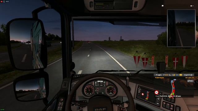 ETS 2 1.32 - Southern Region Map 7.2.0 #1 смотреть онлайн