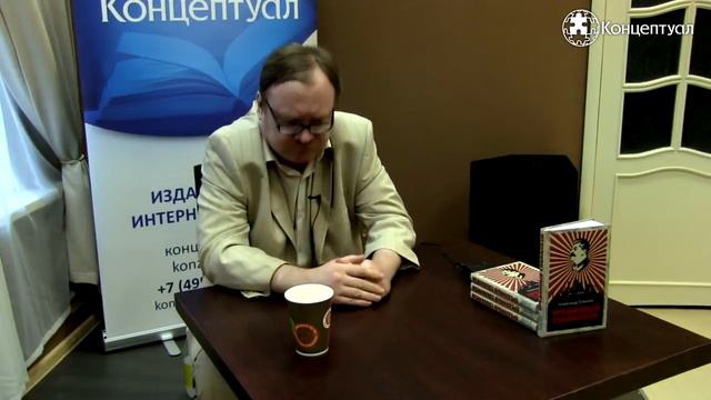 Социализм что народу хорошо, а олигарху — … смотреть онлайн