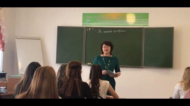 Башкортостан - родная земля | "SA" studio смотреть онлайн