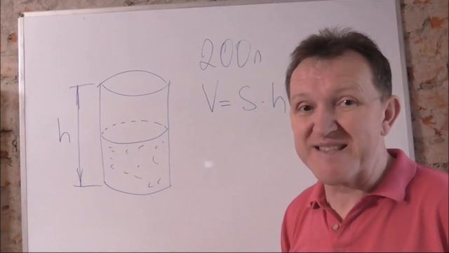 Обратная пропорциональная зависимость МАтематика 6 класс смотреть онлайн