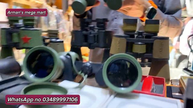 Branded High Quality Boniculars in Karkhano Market Peshawar | Special Telescope & Doorben смотреть онлайн
