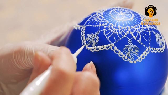 Роспись ёлочного шара смотреть онлайн