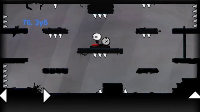 Мозайка | That Level Again #8 смотреть онлайн