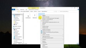 КАК СКАЧАТЬ КУРСОР ДЛЯ РОБЛОКСА И УСТАНОВИТЬ ЕГО?
