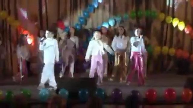 Романтические эмоции