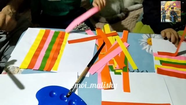 Аппликация смотреть онлайн