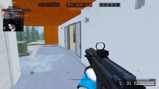 Стрим Warface. Играю за самый имбовый класс . смотреть онлайн