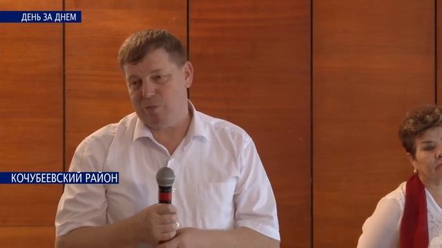 Праздник мудрости и опыта смотреть онлайн