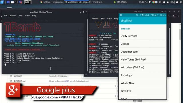 how to Call & SMS Attack in Kali Linux 2020.2 TBoming {New Methods 2020} смотреть онлайн