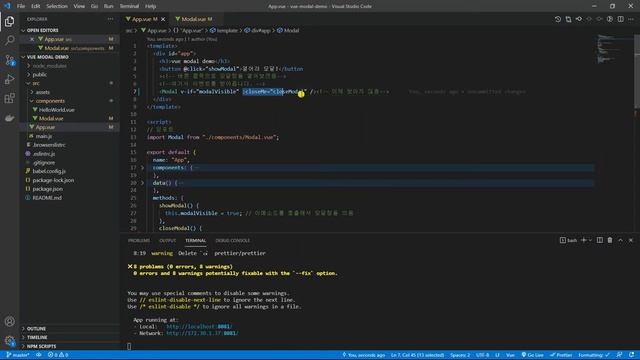 vuejs modal implementation 02 смотреть онлайн