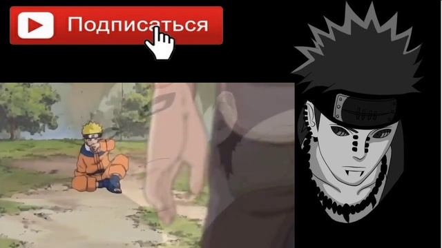 БОЙ НАРУТО И НЕДЖИ НА ЭКЗАМЕНЕ | НАРУТО ПРОБУЖДАЕТ СИЛУ ХВОСТАТОГО смотреть онлайн