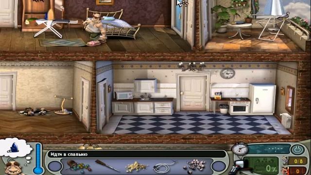 Уборка | как достать соседа смотреть онлайн