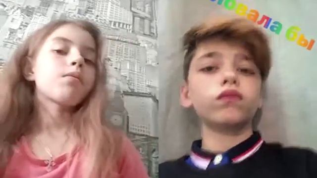 У меня есть парень