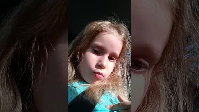 я смотреть онлайн