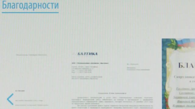 MedSwiss 2021 смотреть онлайн