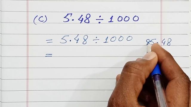 Class 5th Math New Book-Unit 4-Exercise 4 Question 1-5th New Math Exercise 4 Question 1-PTB смотреть онлайн